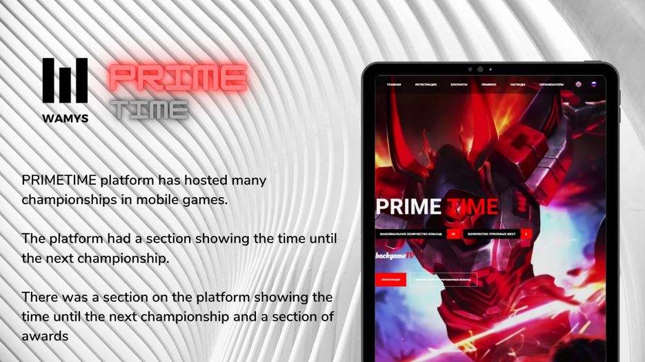 prime.jpg