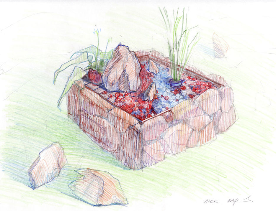 Работа над участком на Осокорках.jpg