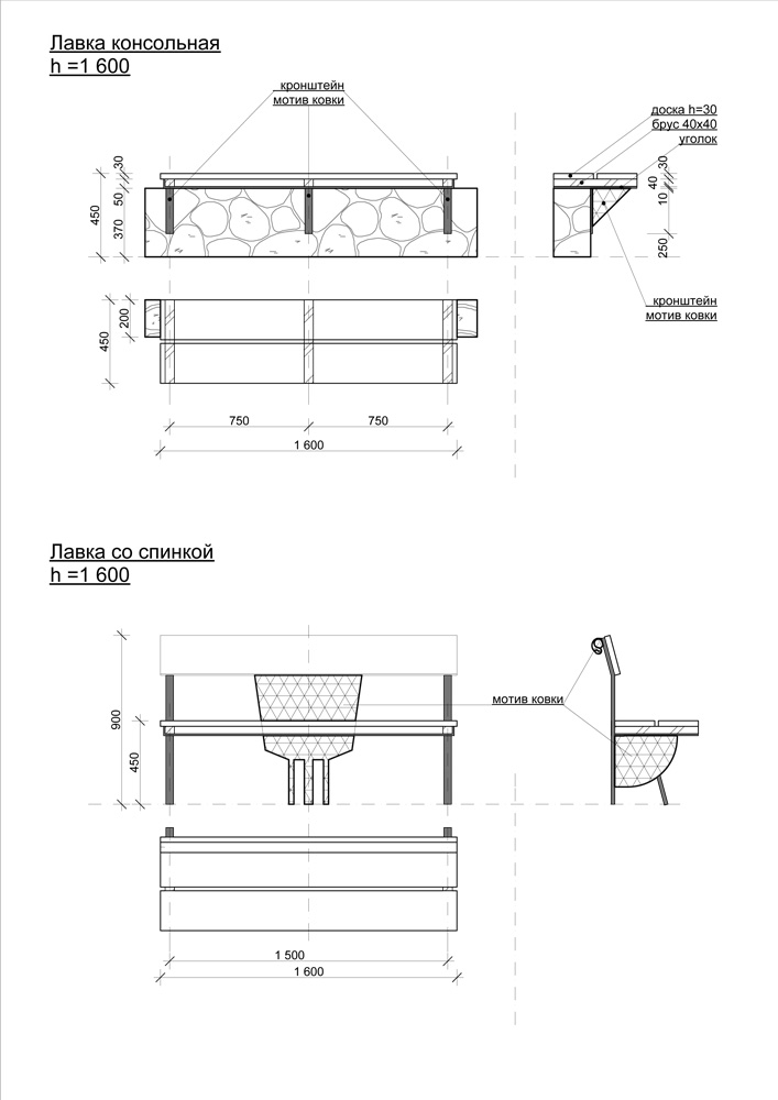 Работа над участком на Осокорках.jpg