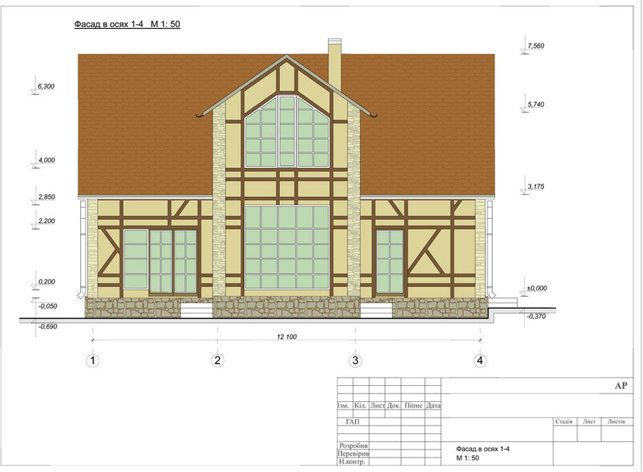 Котедж. АР.jpg