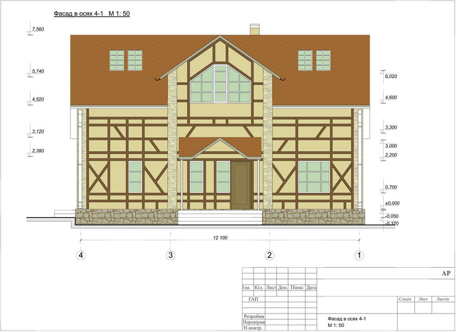 Котедж. АР.jpg