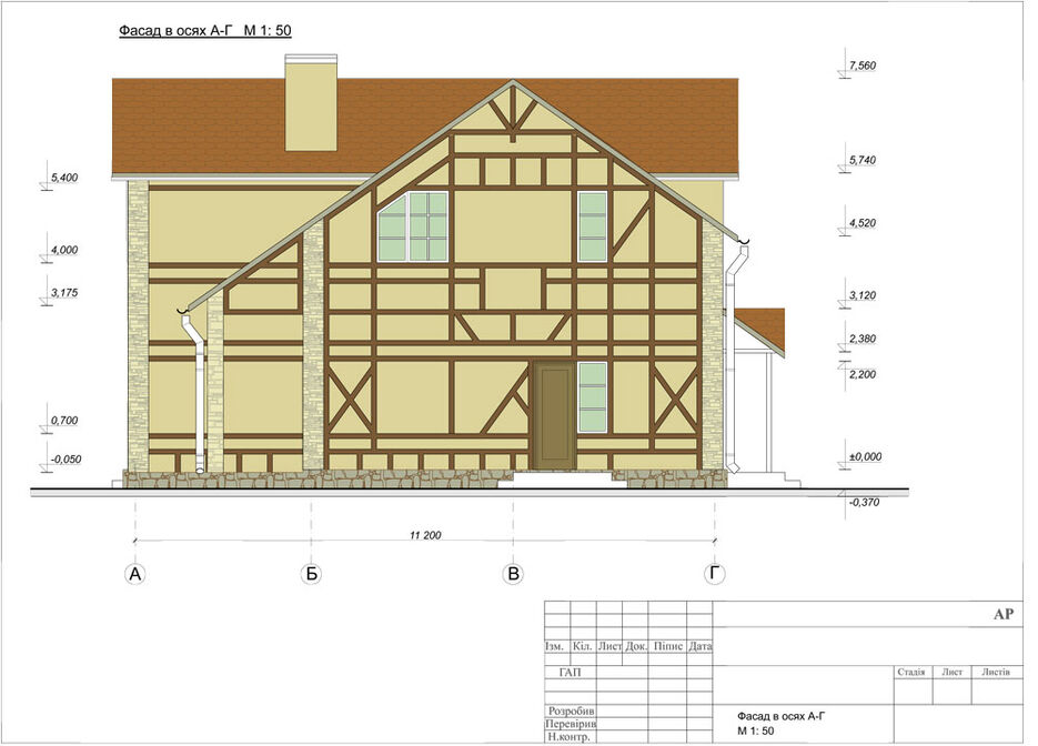 Котедж. АР.jpg