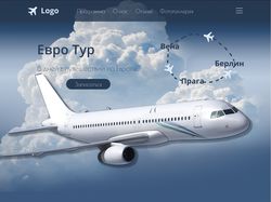 Air flight