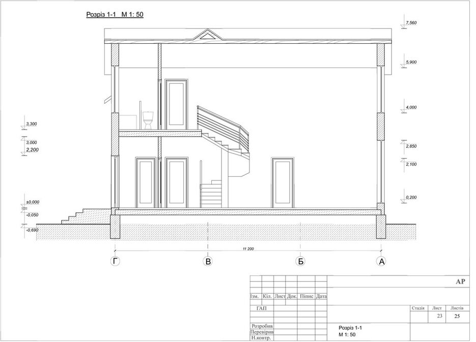 Котедж. АР.jpg