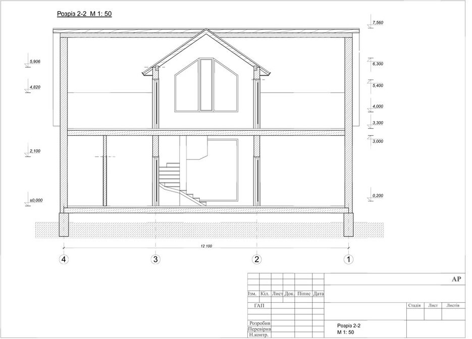 Котедж. АР.jpg