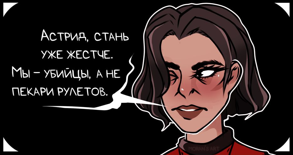 рррЧ.png