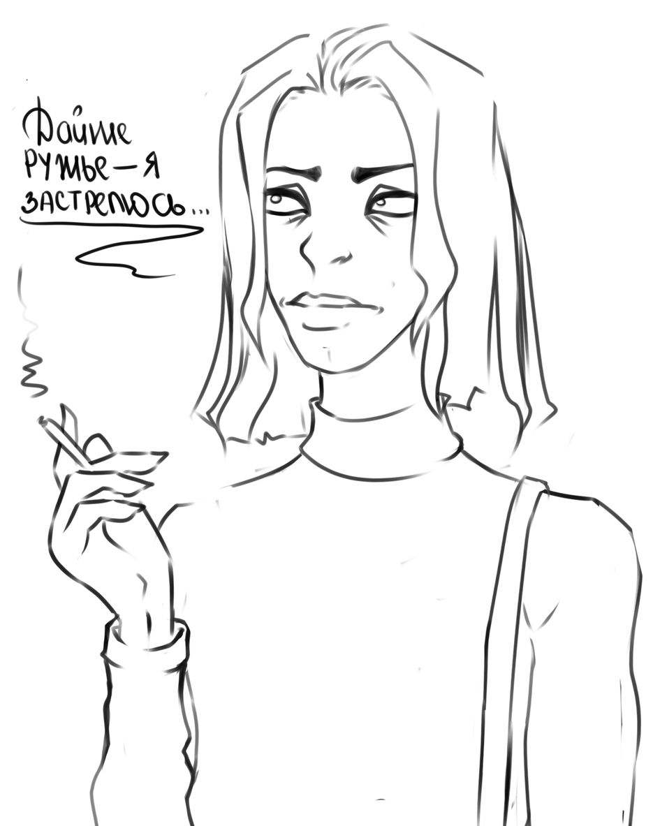 ХоТИПО Я.png