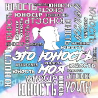 Др555-1.jpg