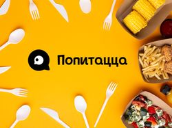 Сайт по доставке еды в Крыму