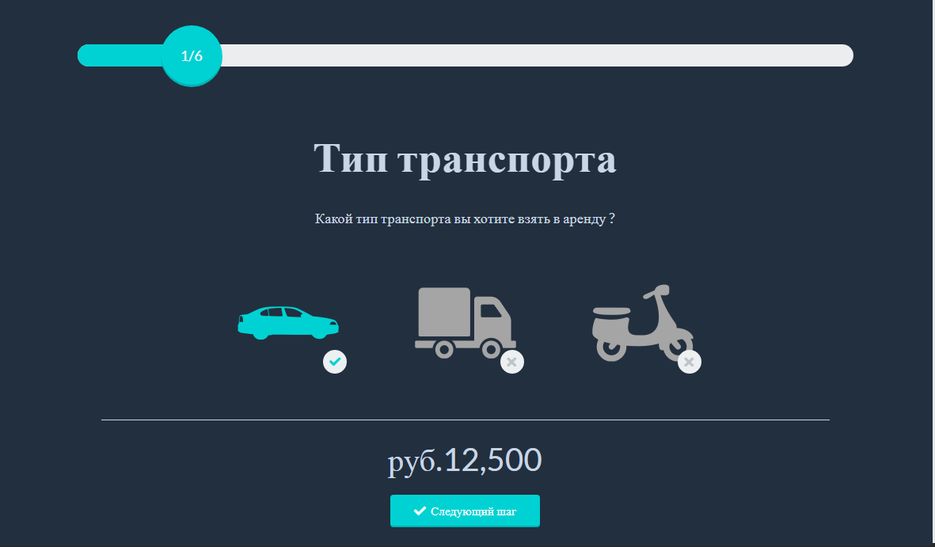 Screenshot (1).png