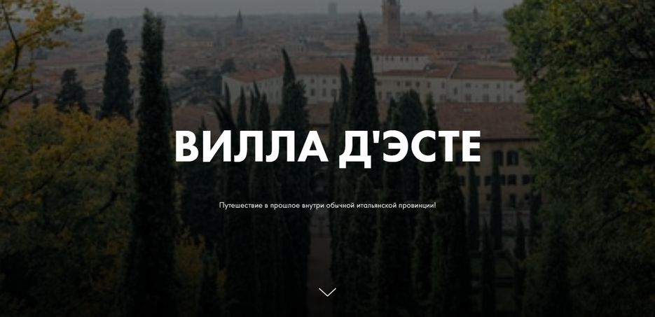 обложка пут.png