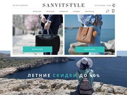 Sanvitstyle