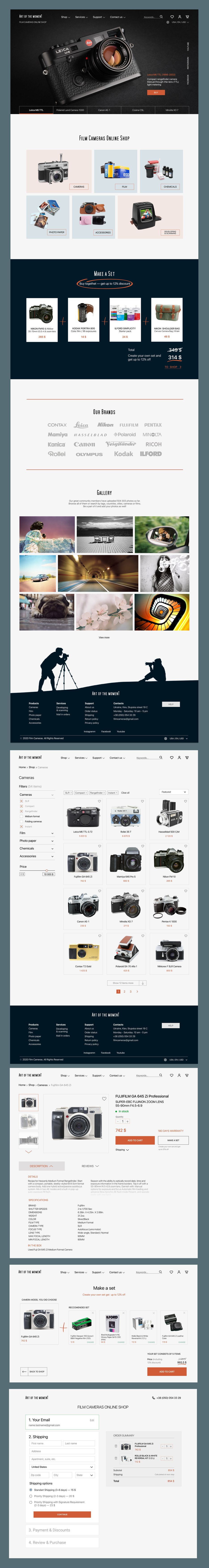 Shop.png