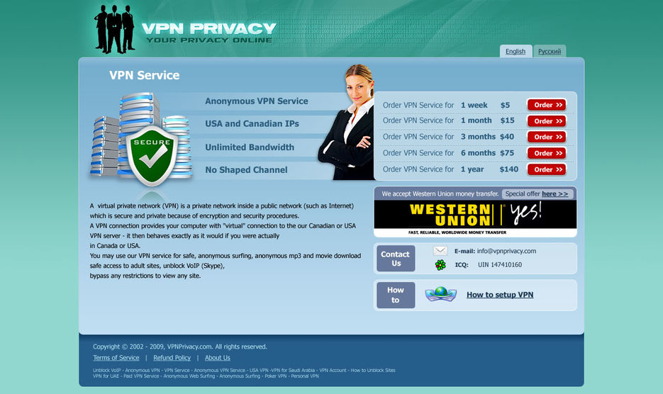 VPN privacy.jpg