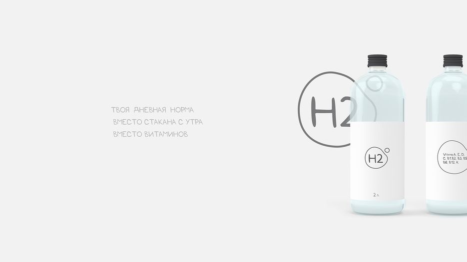 изображение_2020-12-07_021905.png