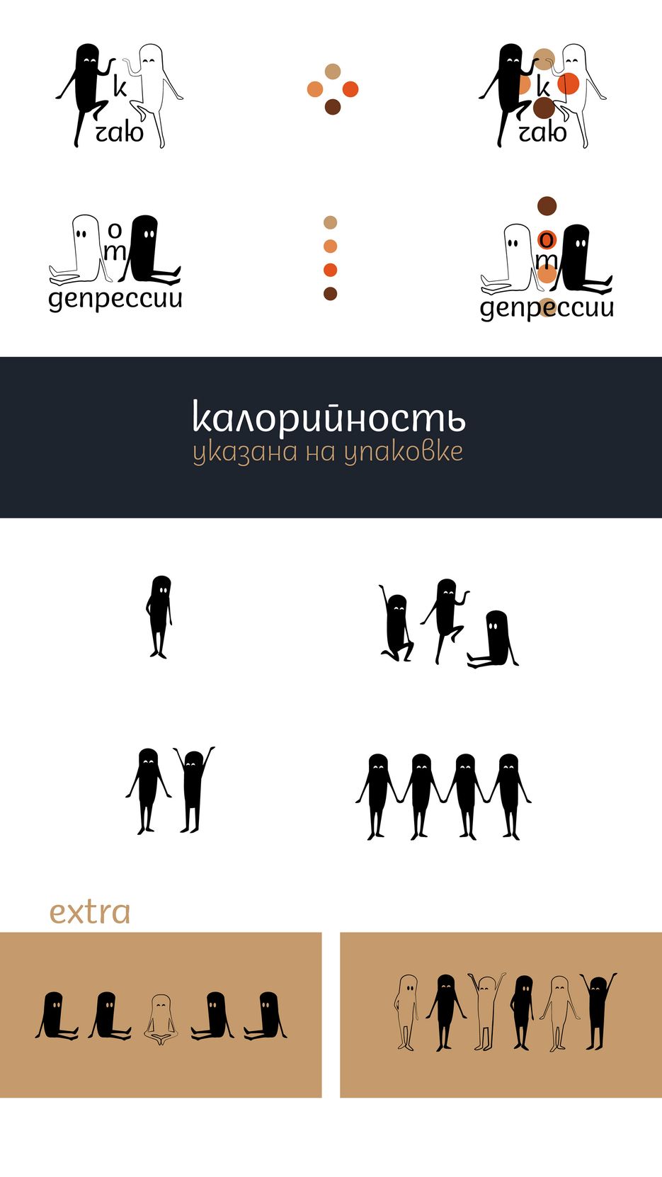 изображение_2020-12-07_023356.png
