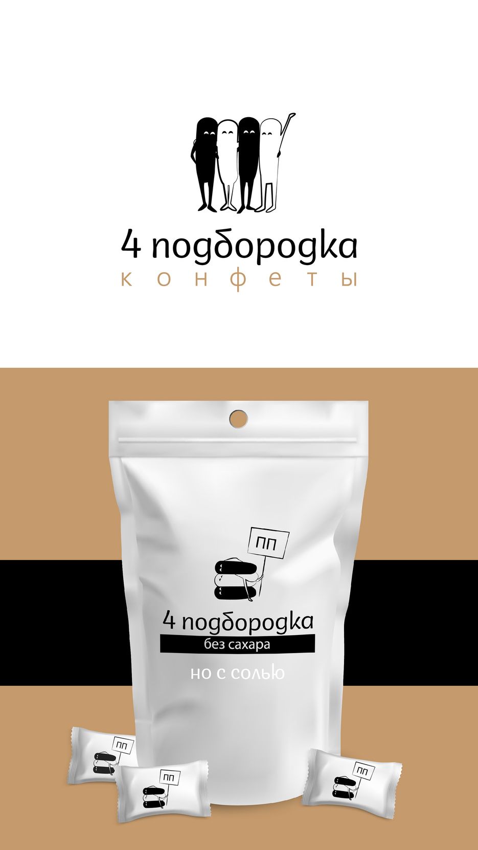 изображение_2020-12-07_023422.png