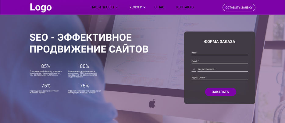 шапка.jpg