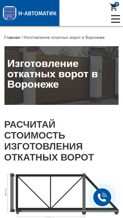 414-min.png