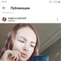 Anastasiyaph