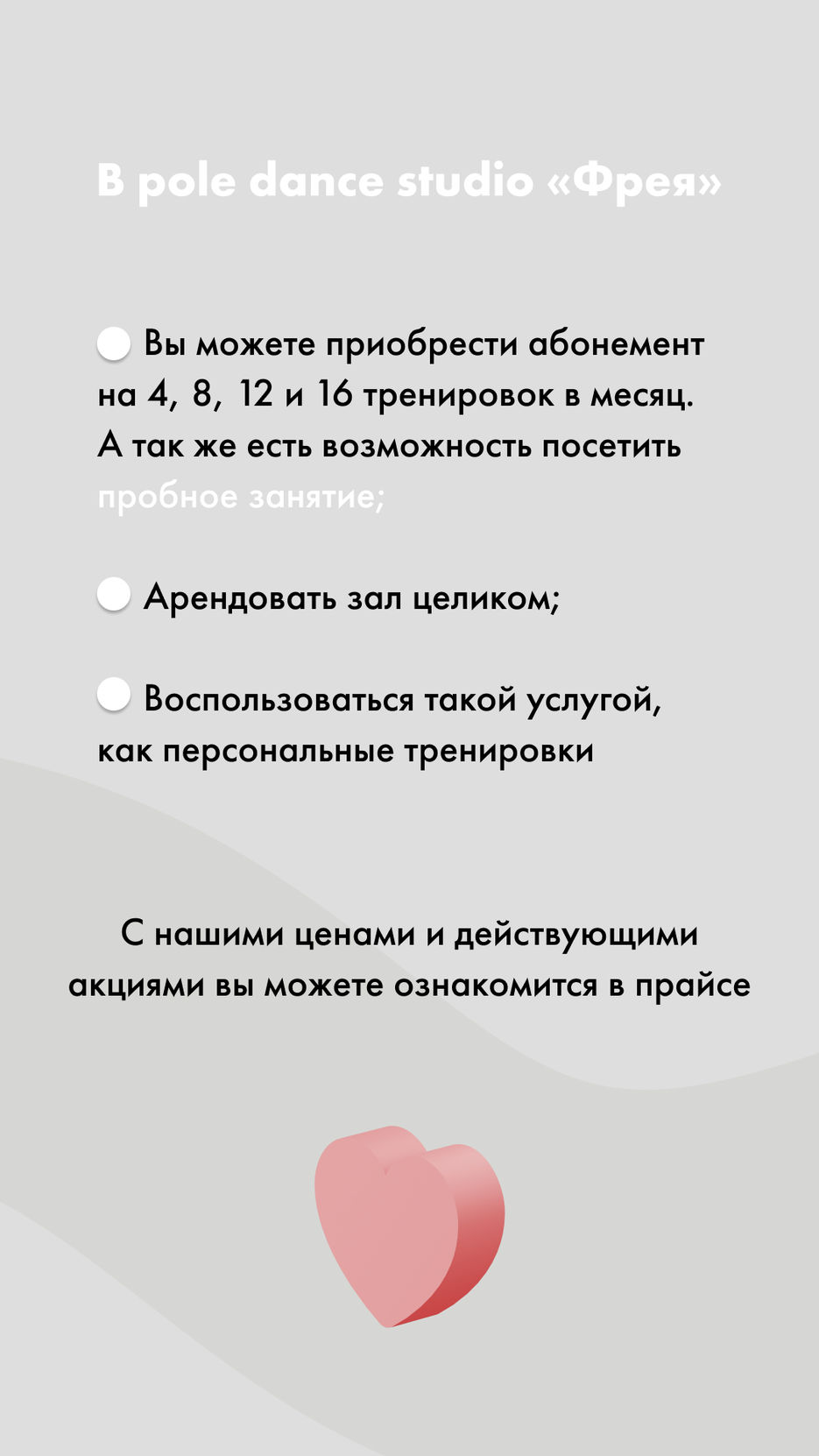 Group 10.jpg