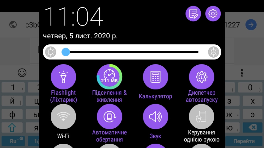 Screenshot_2020-11-05-11-04-57.jpg