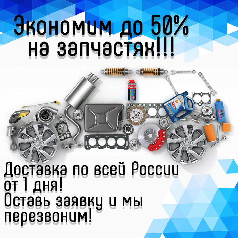 лента 1.jpg