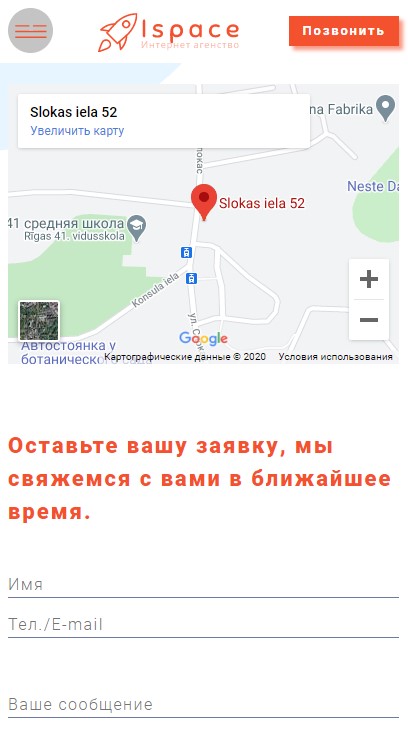 Screenshot_5.jpg