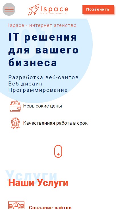 Screenshot_4.jpg