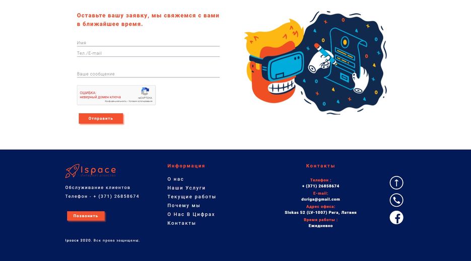 Screenshot_3.jpg
