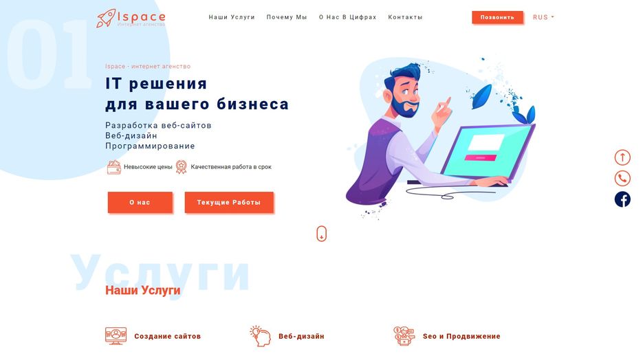 Screenshot_1.jpg
