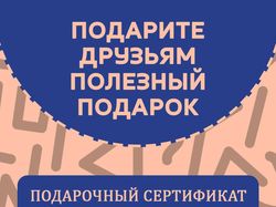 Посты и сторис инстаграм