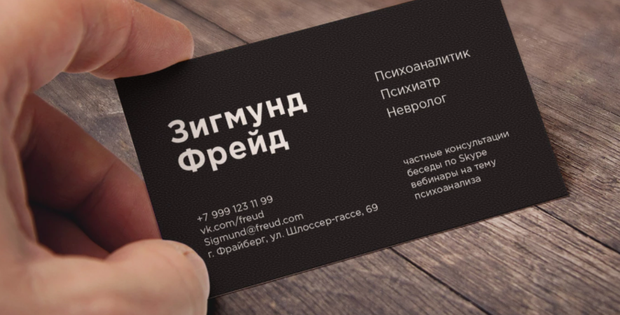 2020-12-01_11-25-39.png