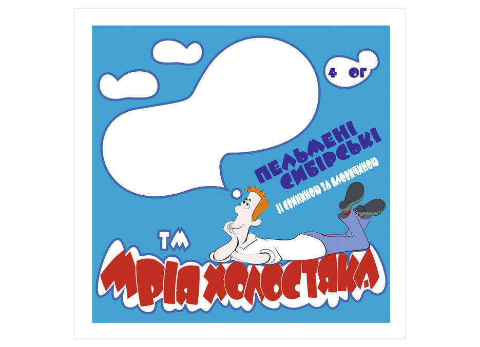 макет упаковки для пельменей.jpg