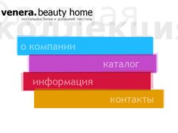 Venera. Beauty Home