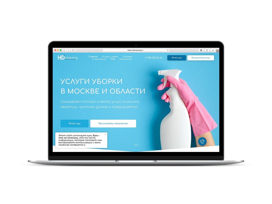 smartmockups_khj9em8z.jpg
