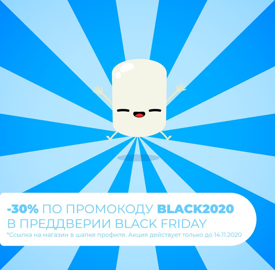 Ресурс 2.png