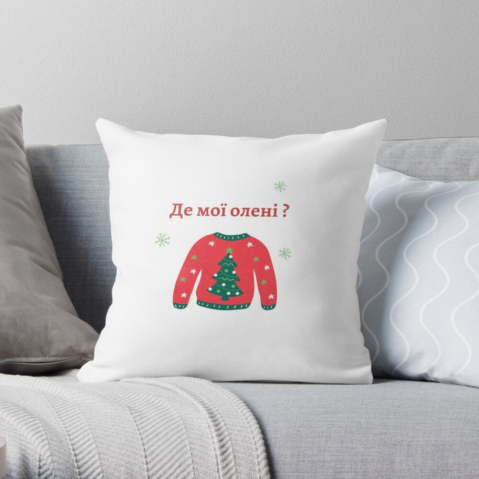 throwpillow,small,1000x-bg,f8f8f8-c,0,200,1000,1000.jpg