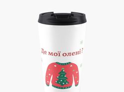 Новорічний стиль