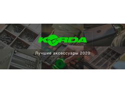 Баннеры для карпового магазина