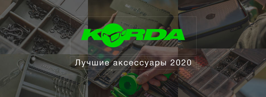 Korda-Banner.jpg