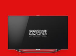 Domashnii Computer. Household appliances store