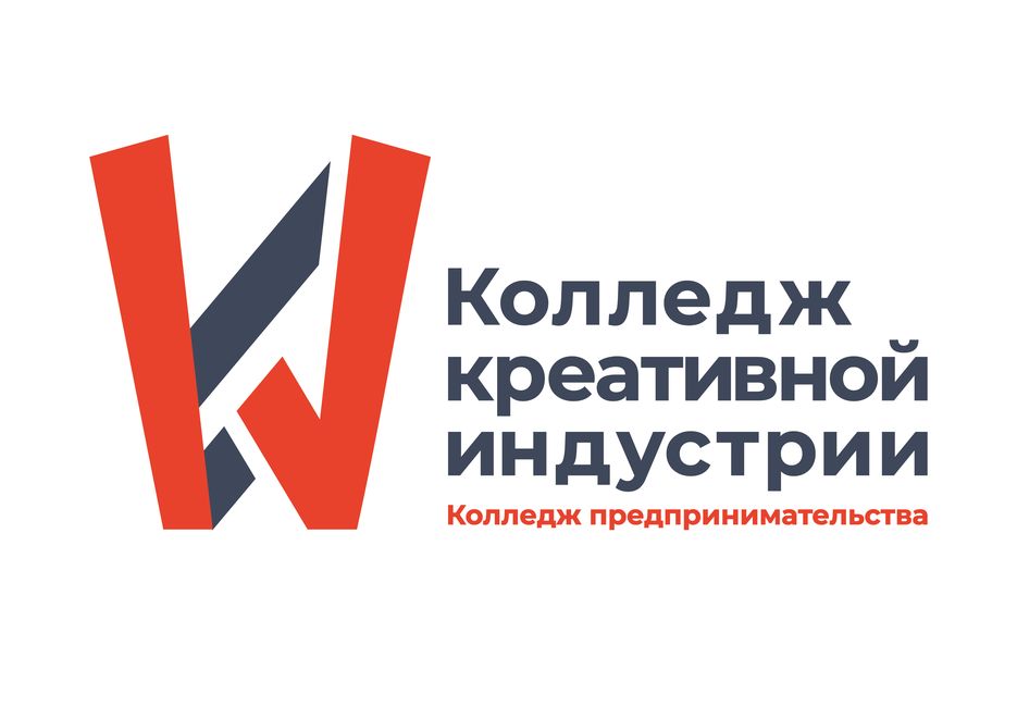лого кки_Монтажная область 1.png
