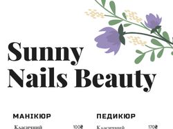 Дизайн прайсов