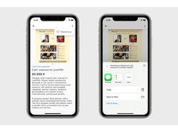 Функция поделиться объявлением в AppSell (Flutter)