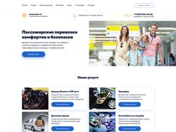 Transauto