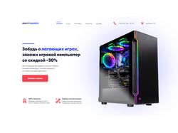 Quality Gadgets