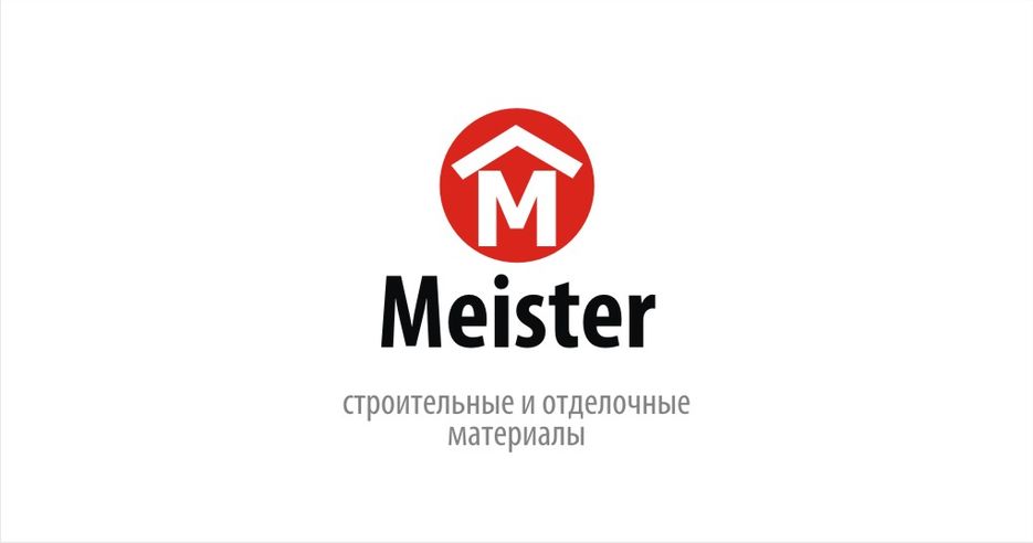 Meister.jpg