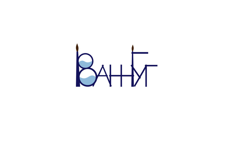 ВаннГуг - белый фон.jpg