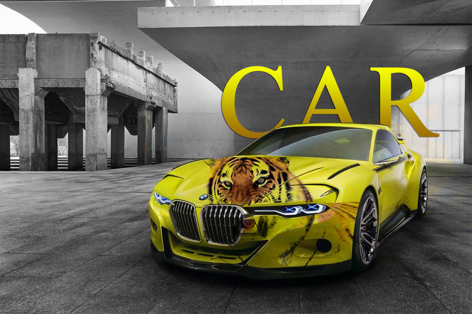 авто.jpg